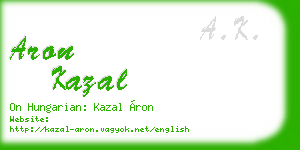 aron kazal business card