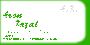 aron kazal business card